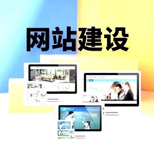 从零开始学建站 推荐的五本入门书籍