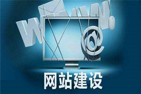 匠心独运 打造独具特色的网站建设之路
